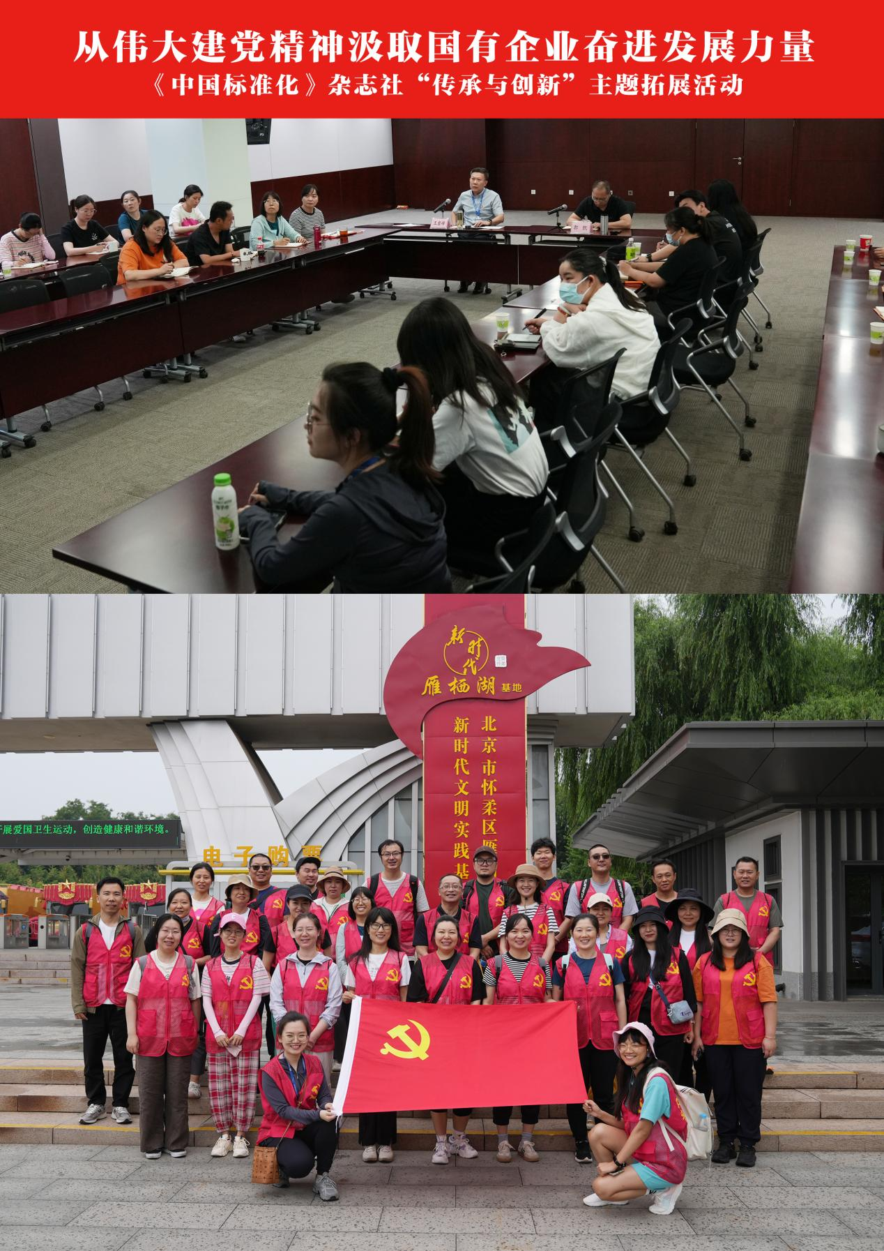 �Ă����h����ȡ������I�^�M�lչ����